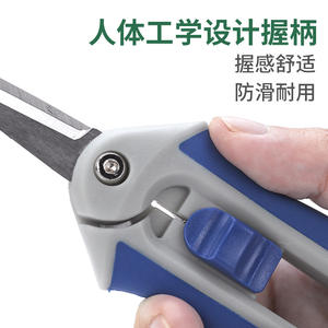 Cisailles de jardinage Greenguard, lame de 50 mm, en acier inoxydable, design papillon, pour le jardinage et la cueillette des fruits - Product Image 3