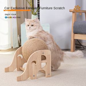 Balle à gratter pour chat en bois massif et <span class=keywords><strong>sisal</strong></span>, résistante à l'usure et aux rayures, avec un style venté adorable pour animaux de compagnie - Product Image 3