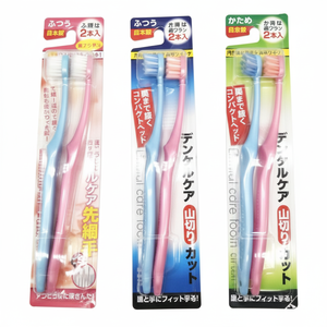 Set 2P Super morbido spazzolino SEIWA-PRO per la cura dei denti - Product Image 1