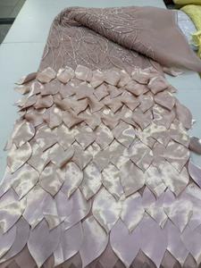 最新款带褶边串珠刺绣面料婚礼新娘礼服面料 - Product Image 6