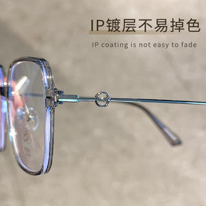 Monturas de Gafas Rectangulares Retro Danyang 210123 con Protección Anti Luz Azul para Mujer, Montura Completa, Lentes de Acetato, Venta al Por Mayor - Product Image 1