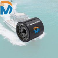 Filtre à huile marin de haute qualité à prix de gros 35-8M0162831 35-822626K03 8M0162832 35-822626Q03 pour moteur hors-bord et bateau