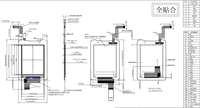 Módulo de Pantalla Táctil TFT LCD de 2.8 Pulgadas, 480*640, con Interfaz MIPI DSI I2C, Táctil Capacitiva, para Pantallas Industriales