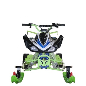 Scooter à neige pour enfants de 125 cm3, véhicule à neige chinois pour adultes, luges et tubes à neige - Product Image 1