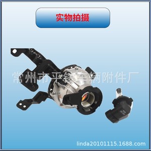 Feux antibrouillard avant 55W en polycarbonate pour Hyundai Elantra Beijing 2016-2019 – Pièce de rechange - Product Image 2