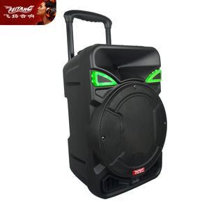 <span class=keywords><strong>Grande</strong></span> Danse <span class=keywords><strong>Pas</strong></span> <span class=keywords><strong>Cher</strong></span> Concert Mobile Cinéma Marque Unique 12 Pouces <span class=keywords><strong>Tour</strong></span> Bt ACTIF USB LED Disco MOVABLE DJ RETRO Audio Haut-Parleur - Product Image 2