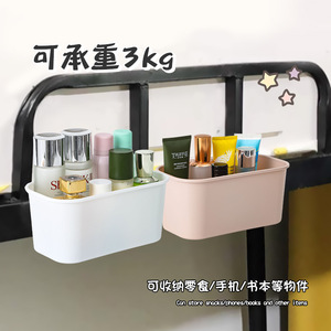 Boîte de rangement pour bébé, grande, blanche, abricot, multifonctionnelle, portable, sans perçage, à suspendre - Product Image 2