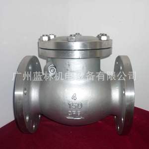 Válvula de Retención de Brida de Acero Inoxidable ASME, Válvula de Retención de Acero al Carbono JIS, Válvula de Retención Estándar DIN SCS13 para Petróleo y Gas - Product Image 4