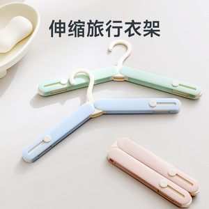 Travel Folding Clothes Hanger Telescopic Portable Outdoor Home Dormitory Multifunctional Hook Type Clothing Organizer - Product Image 1