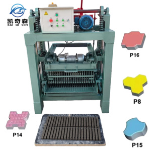 Machine à fabriquer des briques à haut rendement 4-35B, très demandée <span class=keywords><strong>en</strong></span> <span class=keywords><strong>Afrique</strong></span>, à <span class=keywords><strong>prix</strong></span> abordable – Machine à briques autobloquantes - Product Image 3