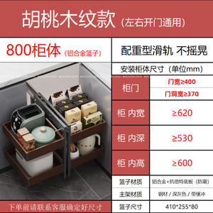 <b>corner</b> <b>pull</b>-<b>out</b> baskets of the cabinet, <b>kitchen</b> dish <b>storage</b> cabinet, seasoning rack, <b>corner</b> flying saucer <b>pull</b>-<b>out</b> baskets - Product Image 5