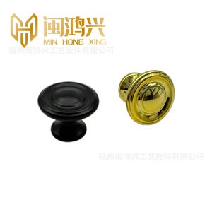 Min Hong Xing Zinc Alloy Round Cabinet <b>Knob</b> Gold <b>Black</b> For Furniture Drawer Wardrobe Door - Product Image 1