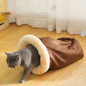 Sac de couchage <span class=keywords><strong>pour</strong></span> chat Enfermé Couette amovible et lavable <span class=keywords><strong>pour</strong></span> chat Toutes saisons Tout en un Lit <span class=keywords><strong>pour</strong></span> animal domestique Lavable en machine - Product Image 3