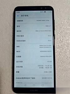 HA-WEI MATE10 <span class=keywords><strong>LITE</strong></span> 4 edizione internazionale LTE <span class=keywords><strong>Smartphone</strong></span> Dual Sim 128G di archiviazione Smart Cross-Border telefono cellulare - Product Image 4