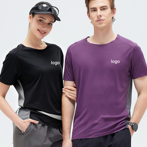 เสื้อยืดออกกำลังกายแบบแห้งเร็ว พิมพ์โลโก้ได้เอง สำหรับผู้ชาย เสื้อฟิตเนส คอกลม เสื้อยืดสำหรับออกกำลังกายในยิม - Product Image 1