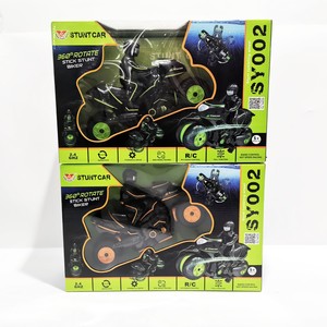 Top Người Bán Hoshi Sy002 RC Xe Đóng Thế Xe Máy <span class=keywords><strong>360</strong></span> Xoay Trôi Điều Khiển Từ Xa Xe Máy Trẻ Em Đài Phát Thanh Điều Khiển Xe Đồ Chơi - Product Image 6