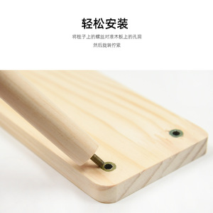 Plataforma de madera maciza para jaula de hámster, rectangular, duradera, suministros para animales pequeños - Product Image 1