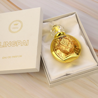 Bouteille de parfum irrégulière 50ml Unique personnaliser vaporisateur bouteille de parfum en verre vide de luxe avec boîte