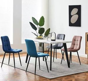Professional Chrome Black <strong>Dining</strong> <strong>Chairs</strong> <strong>Cream</strong> and Grey Velvet <strong>Dining</strong> <strong>Chairs</strong> - Product Image 3