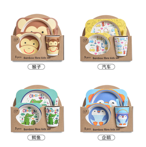 Biodegradable Children Tableware Baby Feeding Plate Bamboo Fiber Kids Dinner Set - Product Image 2