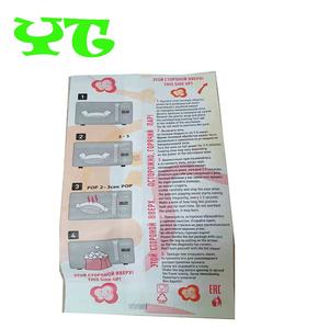 Bolsas para microondas, maíz, <span class=keywords><strong>pop</strong></span> - Product Image 3