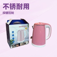 Bouilloire à colle chaude électrique avec arrêt automatique, isolation double couche, 2,3 L 1500 W, version anglaise avec boutons