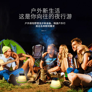 Solar Powered Foldable <b>LED</b> Camping <b>Lamp</b> Portable Telescopic Light Outdoor Patio Use - Product Image 3