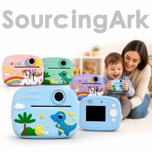 กล้องถ่ายรูปเด็กแบบพิมพ์ทันที Sourcingark รุ่น CMOS Sensor เลนส์คู่ สำหรับเป็นของขวัญวันเกิด D1B - Product Image 1