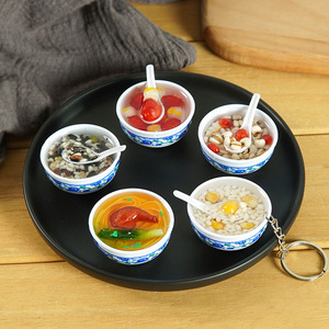 4cm Simulated Food Craft Pendant, Miniature Chinese-style Snack <strong>Toy</strong> - Product Image 1