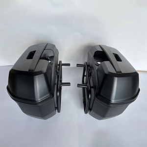 <span class=keywords><strong>กล่อง</strong></span>เก็บของข้างรถคุณภาพสูง 23 ลิตร*2 แบบถอดเร็ว วัสดุ <span class=keywords><strong>ABS</strong></span> สำหรับ BWS <span class=keywords><strong>NMAX</strong></span> ขายตรงจากโรงงานจีน - Product Image 1