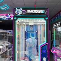 Machine à ciseaux d'arcade Neofun, conception personnalisée, fonctionnement à pièces, métal et acrylique, 110V/220V, garantie 1 an, version anglaise