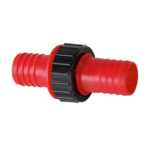 Conector de 3 piezas 14mm Ø Azadas para una mayor productividad en el jardín - Product Image 1