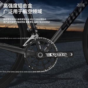 Manivelle de vélo à double disque RACEWORK pour vélos de <span class=keywords><strong>route</strong></span> et pliants, petite manivelle creuse en tissu, 34/50 170mm, modèle Chrysanthème - Product Image 5