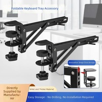 Planche d'extension de bureau pliable et détachable en fer non perforé avec support de clavier et panneau d'extension de bureau
