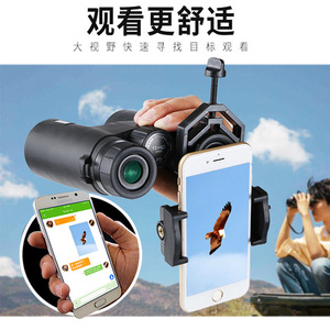 กล้องส่องทางไกล Maifeng 10x42 กำลังขยายสูง ภาพคมชัดในเวลากลางคืน กันน้ำสำหรับกิจกรรมกลางแจ้ง - Product Image 2