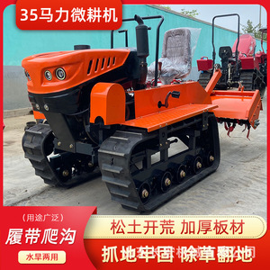 35 - Product Image 5
