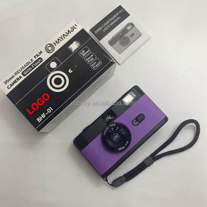 White Brand 35mm Color Film <b>Camera</b> Reusable Flash Retro Point-And-Shoot Manual 135 Film Cameras Support OEM ODM - Product Image 3