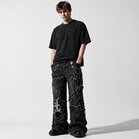 DiZNEW Jeans vintage effet vieilli camouflage patchwork pour homme, style Cyberpunk Wasteland, à franges effilochées, coupe super ample et jambe large