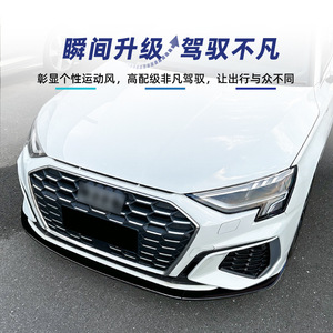 Alerón Delantero para Audi A3 S3 8Y 2021+, Textura de Fibra de Carbono, Piezas de Modificación ABS - Product Image 3