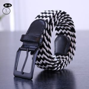 Ceinture de sécurité réglable en toile tissée respirante noire pour hommes et femmes, confortable pour l'équitation - Product Image 2