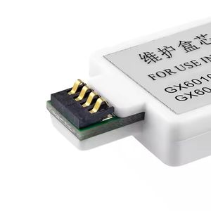 Reposeur de puce d'entretien MC-G01 Supercolor pour Canon PIXMA GX6010 GX7010 GX6020 GX7020 GX6030 GX7030 GX6040 GX7040 GX6050 <span class=keywords><strong>GX7050</strong></span> - Product Image 3