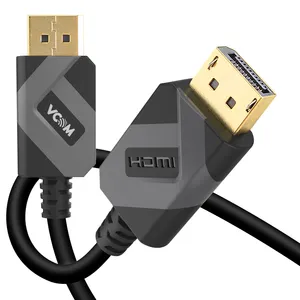 DP至DP电缆计算机音频视频高清电缆公对公支持2K 4k 8k显示端口1.4V电缆