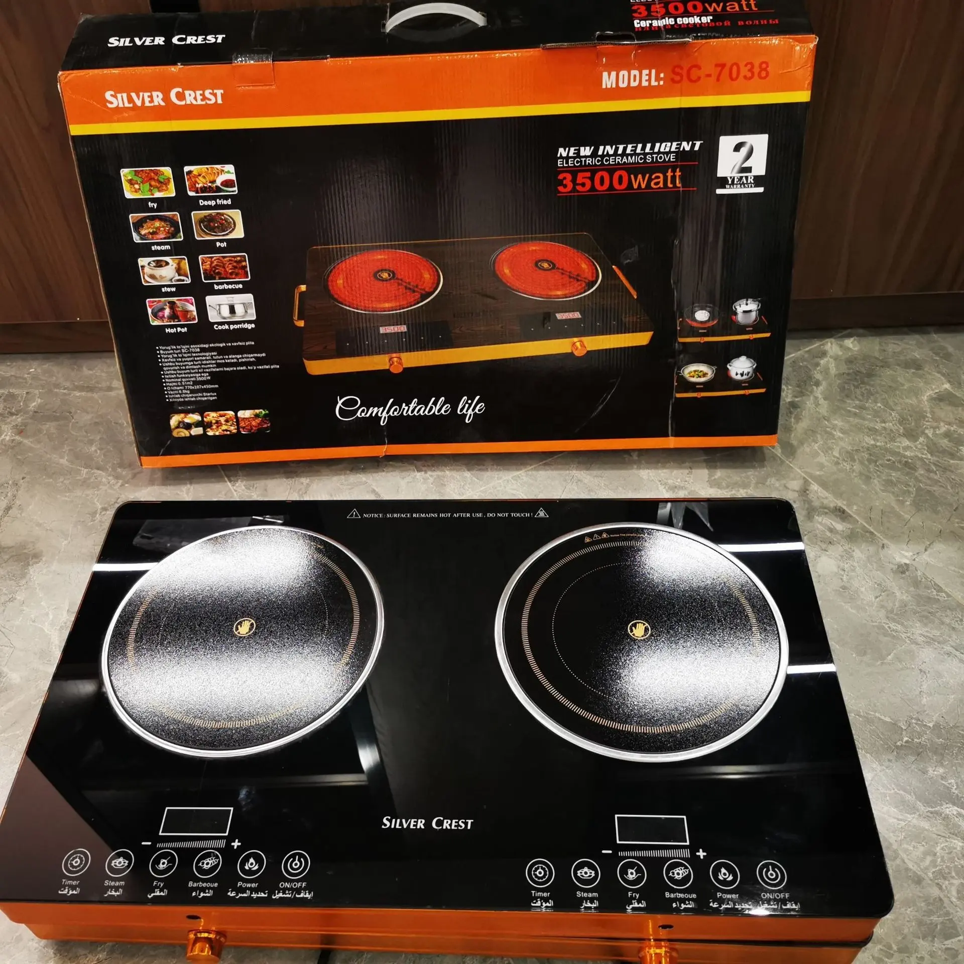 Offre spéciale Double plaques de cuisson 2 plaques à induction Cuisinière électrique en céramique à deux brûleurs Table de cuisson à induction