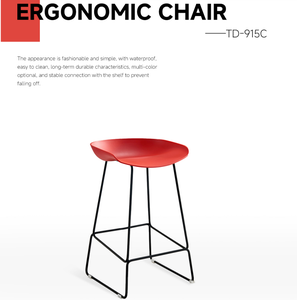 Indoor Outdoor Plastic Bar <b>Stool</b> | Restaurant Furniture USA | Fast Shipping Across USA - Product Image 1
