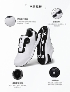 <span class=keywords><strong>Chaussures</strong></span> <span class=keywords><strong>de</strong></span> <span class=keywords><strong>golf</strong></span> légères et antidérapantes pour hommes et femmes, printemps et automne, pour les amateurs <span class=keywords><strong>de</strong></span> plein air, style décontracté <span class=keywords><strong>de</strong></span> grande taille - Product Image 4