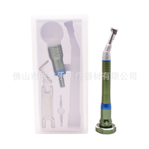 Jeu de clés dynamométriques Vimel pour implants dentaires 15 Ncm, outil pour abutments Dentium Osstem ITI, réparation des mâchoires supérieure et inférieure - Product Image 5
