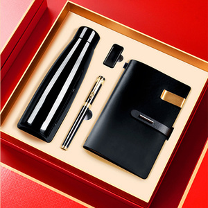 Uality Gift et romromotive ououvenir oluoluciones reremium dicing IVE IFT ways et uxury et IFT - Product Image 1