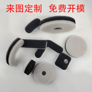 Cartouches filtrantes pour fontaine à eau pour animaux de compagnie, charbon actif, éponge, tissu non tissé, nettoyage facile, usage domestique - Product Image 2