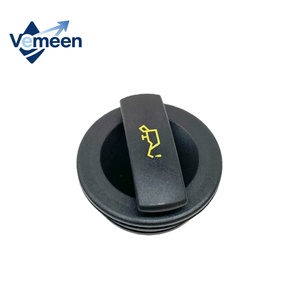 Новая масляная Крышка для AUDI A3 8P 06C103485N 06C-103-485-N - Product Image 2