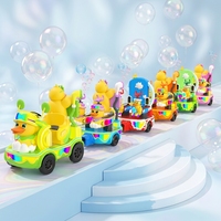 Train électrique sans rails Happy Duck avec machine à bulles automatique et lumières LED dynamiques pour centre commercial